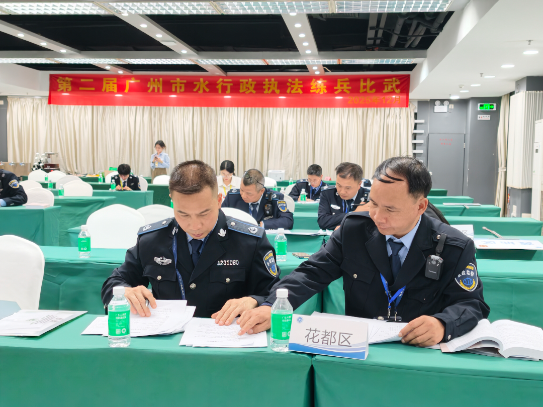 执法1.jpg